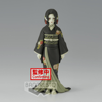 Banpresto: Demon Slayer: Kimetsu no Yaiba - Demon Series Vol. 6 Muzan Kibutsuji - The Mage's Emporium Shumi Toys & Gifts Shopify Collective Shumi Toys & Gifts Used English Prize Japanese Style Comic Book