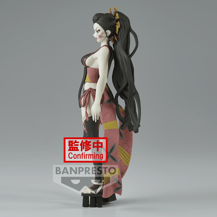 Banpresto: Demon Slayer: Kimetsu no Yaiba: Demon Series - Vol. 8 Daki - The Mage's Emporium Shumi Toys & Gifts Shopify Collective Shumi Toys & Gifts Used English Prize Japanese Style Comic Book