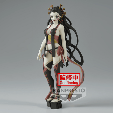 Banpresto: Demon Slayer: Kimetsu no Yaiba: Demon Series - Vol. 8 Daki - The Mage's Emporium Shumi Toys & Gifts Shopify Collective Shumi Toys & Gifts Used English Prize Japanese Style Comic Book