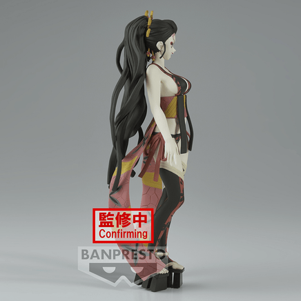 Banpresto: Demon Slayer: Kimetsu no Yaiba: Demon Series - Vol. 8 Daki - The Mage's Emporium Shumi Toys & Gifts Shopify Collective Shumi Toys & Gifts Used English Prize Japanese Style Comic Book