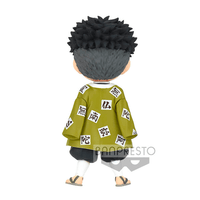 Banpresto: Demon Slayer: Kimetsu no Yaiba - Q Posket Petit Vol. 5 Gyomei Himejima (Ver. C) - The Mage's Emporium Shumi Toys & Gifts Shopify Collective Shumi Toys & Gifts Used English Q Posket Japanese Style Comic Book