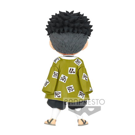 Banpresto: Demon Slayer: Kimetsu no Yaiba - Q Posket Petit Vol. 5 Gyomei Himejima (Ver. C) - The Mage's Emporium Shumi Toys & Gifts Shopify Collective Shumi Toys & Gifts Used English Q Posket Japanese Style Comic Book