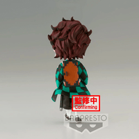 Banpresto: Demon Slayer: Kimetsu no Yaiba - Q Posket Petit Vol. 6 Tanjiro Kamado - The Mage's Emporium Shumi Toys & Gifts Shopify Collective Shumi Toys & Gifts Used English Q Posket Japanese Style Comic Book