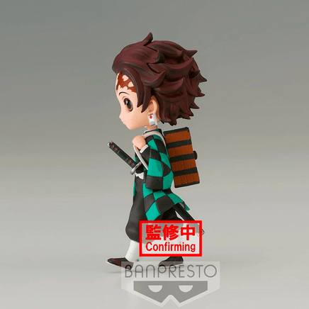 Banpresto: Demon Slayer: Kimetsu no Yaiba - Q Posket Petit Vol. 6 Tanjiro Kamado - The Mage's Emporium Shumi Toys & Gifts Shopify Collective Shumi Toys & Gifts Used English Q Posket Japanese Style Comic Book