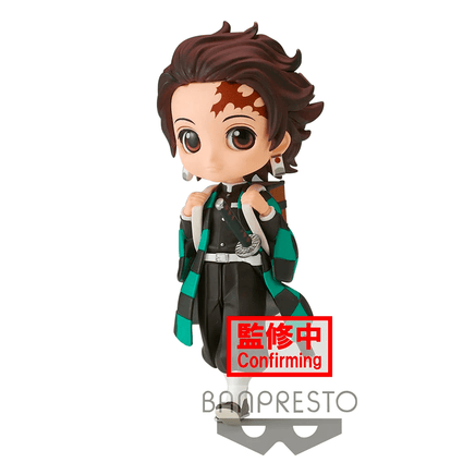 Banpresto: Demon Slayer: Kimetsu no Yaiba - Q Posket Petit Vol. 6 Tanjiro Kamado - The Mage's Emporium Shumi Toys & Gifts Shopify Collective Shumi Toys & Gifts Used English Q Posket Japanese Style Comic Book