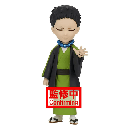 Banpresto: Demon Slayer: Kimetsu no Yaiba Vol. 2 - Yahaba (D) World Collectable Figure - The Mage's Emporium Shumi Toys & Gifts Shopify Collective Shumi Toys & Gifts Used English World Collectable Diorama Japanese Style Comic Book