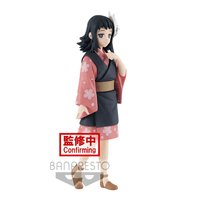Banpresto: Demon Slayer: Kimetsu no Yaiba Vol. 20 - Makomo (B) - The Mage's Emporium Shumi Toys & Gifts Shopify Collective Shumi Toys & Gifts Used English Prize Japanese Style Comic Book