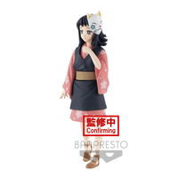 Banpresto: Demon Slayer: Kimetsu no Yaiba Vol. 20 - Makomo (B) - The Mage's Emporium Shumi Toys & Gifts Shopify Collective Shumi Toys & Gifts Used English Prize Japanese Style Comic Book