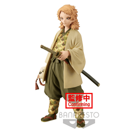 Banpresto: Demon Slayer: Kimetsu no Yaiba Vol. 20 - Sabito - The Mage's Emporium Shumi Toys & Gifts Shopify Collective Shumi Toys & Gifts Used English Prize Japanese Style Comic Book
