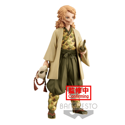 Banpresto: Demon Slayer: Kimetsu no Yaiba Vol. 20 - Sabito - The Mage's Emporium Shumi Toys & Gifts Shopify Collective Shumi Toys & Gifts Used English Prize Japanese Style Comic Book