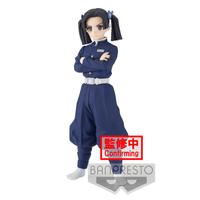 Banpresto: Demon Slayer: Kimetsu no Yaiba - Vol. 23 Aoi Kanzaki - The Mage's Emporium Shumi Toys & Gifts Shopify Collective Shumi Toys & Gifts Used English Prize Japanese Style Comic Book