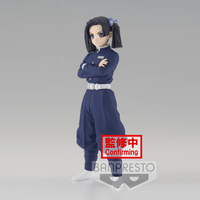Banpresto: Demon Slayer: Kimetsu no Yaiba - Vol. 23 Aoi Kanzaki - The Mage's Emporium Shumi Toys & Gifts Shopify Collective Shumi Toys & Gifts Used English Prize Japanese Style Comic Book