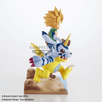 Banpresto: Digimon Adventure - DXF Adventure Archives Yamato and Gabumon Figure - The Mage's Emporium Shumi Toys & Gifts Shopify Collective Shumi Toys & Gifts Used English Prize Japanese Style Comic Book