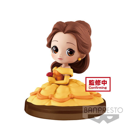 Banpresto: Disney Character Q Posket Petit - Belle (A) - The Mage's Emporium Shumi Toys & Gifts Shopify Collective Shumi Toys & Gifts Used English Q Posket Japanese Style Comic Book