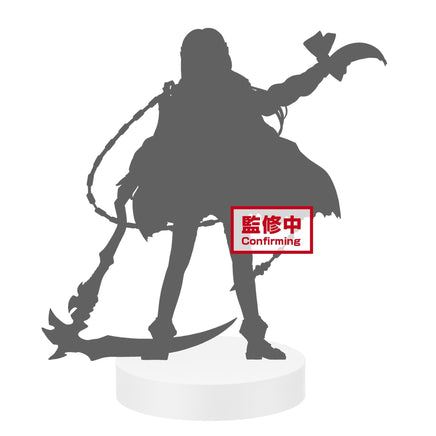 Banpresto: Fate/Grand Order - The Girl Who Bears Destiny - Ana EXQ Figure - The Mage's Emporium Shumi Toys & Gifts Shopify Collective Shumi Toys & Gifts Used English EXQ Figure Japanese Style Comic Book
