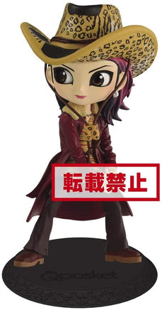 Banpresto Hide: Hide Vol 3 (A:Normal Color Ver) Q Posket Figure - The Mage's Emporium Super Anime Store Shopify Collective Super Anime Store Used English Figures Japanese Style Comic Book
