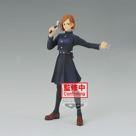 Banpresto: Jujutsu Kaisen: Jukon no Kata - Nobara Kugisaki Figure (Ver. A) - The Mage's Emporium Shumi Toys & Gifts Shopify Collective Shumi Toys & Gifts Used English Prize Japanese Style Comic Book