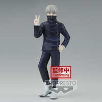 Banpresto: Jujutsu Kaisen: Jukon No Kata - Toge Inumaki (A) - The Mage's Emporium Shumi Toys & Gifts Shopify Collective Shumi Toys & Gifts Used English Prize Japanese Style Comic Book