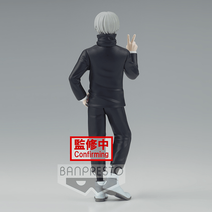Banpresto: Jujutsu Kaisen: Jukon No Kata - Toge Inumaki (A) - The Mage's Emporium Shumi Toys & Gifts Shopify Collective Shumi Toys & Gifts Used English Prize Japanese Style Comic Book