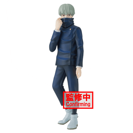 Banpresto: Jujutsu Kaisen: Jukon no Kata - Toge Inumaki Figure - The Mage's Emporium Shumi Toys & Gifts Shopify Collective Shumi Toys & Gifts Used English Prize Japanese Style Comic Book