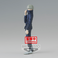Banpresto: Jujutsu Kaisen: Jukon no Kata - Toge Inumaki Figure - The Mage's Emporium Shumi Toys & Gifts Shopify Collective Shumi Toys & Gifts Used English Prize Japanese Style Comic Book