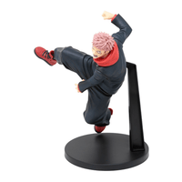 Banpresto: Jujutsu Kaisen - Maximatic The Yuji Itadori - The Mage's Emporium Shumi Toys & Gifts Shopify Collective Shumi Toys & Gifts Used English Prize Japanese Style Comic Book