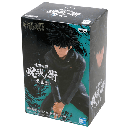 Banpresto: Jujutsu Kaisen - Megumi Fushiguro - The Mage's Emporium Shumi Toys & Gifts Shopify Collective Shumi Toys & Gifts Used English Prize Japanese Style Comic Book