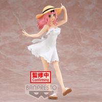 Banpresto: Kaguya - sama: Love Is War Kyunties - Chika Fujiwara (Seaside Ver.) Figure - The Mage's Emporium Shumi Toys & Gifts Shopify Collective Shumi Toys & Gifts Used English Prize Japanese Style Comic Book