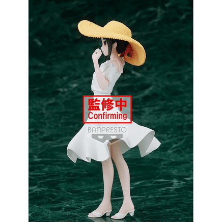 Banpresto: Kaguya - sama: Love Is War Kyunties - Kaguya Shinomiya (Seaside Ver.) Figure - The Mage's Emporium Shumi Toys & Gifts Shopify Collective Shumi Toys & Gifts Used English Prize Japanese Style Comic Book