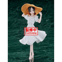 Banpresto: Kaguya - sama: Love Is War Kyunties - Kaguya Shinomiya (Seaside Ver.) Figure - The Mage's Emporium Shumi Toys & Gifts Shopify Collective Shumi Toys & Gifts Used English Prize Japanese Style Comic Book