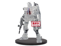 Banpresto: Mobile Suit Gundam: Internal Structure RX - 78 - 2 Gundam Weapon Version (Ver. B) - The Mage's Emporium Shumi Toys & Gifts Shopify Collective Shumi Toys & Gifts Used English Action Figures Japanese Style Comic Book