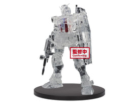 Banpresto: Mobile Suit Gundam: Internal Structure RX - 78 - 2 Gundam Weapon Version (Ver. B) - The Mage's Emporium Shumi Toys & Gifts Shopify Collective Shumi Toys & Gifts Used English Action Figures Japanese Style Comic Book