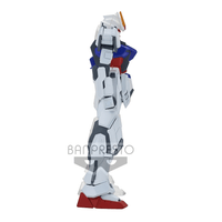 Banpresto: Mobile Suit Gundam Seed: Internal Structure - GAT - X105 Strike Gundam (Ver. A) - The Mage's Emporium Shumi Toys & Gifts Shopify Collective Shumi Toys & Gifts Used English Prize Japanese Style Comic Book