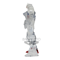 Banpresto: Mobile Suit Gundam Seed: Internal Structure - GAT - X105 Strike Gundam (Ver. A) - The Mage's Emporium Shumi Toys & Gifts Shopify Collective Shumi Toys & Gifts Used English Prize Japanese Style Comic Book