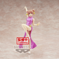 Banpresto: My Teen Romantic Comedy Snafu: Climax Kyunties - Yui Yuigahama Figure - The Mage's Emporium Shumi Toys & Gifts Shopify Collective Shumi Toys & Gifts Used English Prize Japanese Style Comic Book