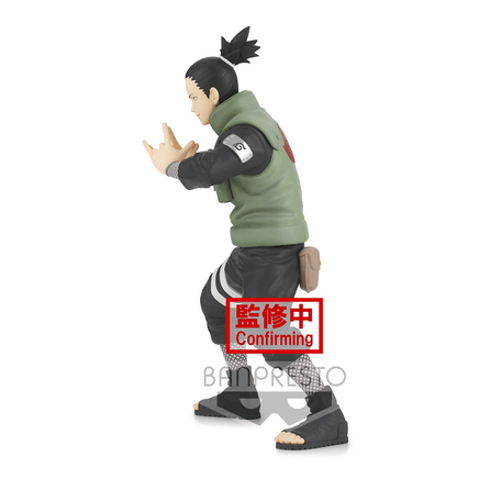 Banpresto: Naruto Shippuden - Vibration Stars Nara Shikamaru - The Mage's Emporium Shumi Toys & Gifts Shopify Collective Shumi Toys & Gifts Used English VIBRATION STARS Japanese Style Comic Book