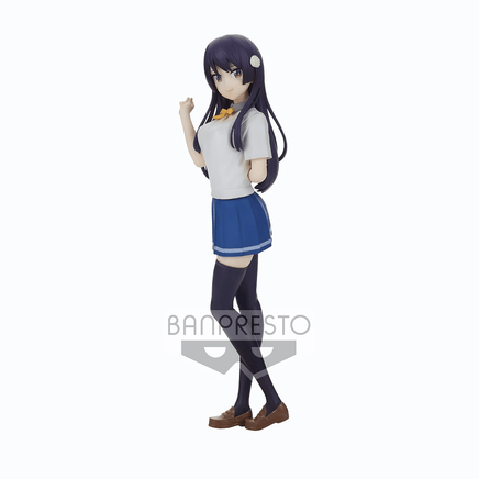 Banpresto: Osamake: Romcom Where The Childhood Friend Won't Lose - Shirokusa Kachi Figure - The Mage's Emporium Shumi Toys & Gifts Shopify Collective Shumi Toys & Gifts Used English Prize Japanese Style Comic Book
