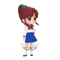Banpresto Pretty Guardian Sailor Moon Eternal the Movie Makoto Kino Q Posket Statue - The Mage's Emporium ToyShnip Shopify Collective ToyShnip Used English Action Figure Japanese Style Comic Book
