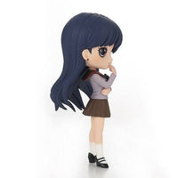 Banpresto Pretty Guardian Sailor Moon Movie Q - Posket Rei Hino Figure - The Mage's Emporium ToyShnip Shopify Collective ToyShnip Used English Action Figure Japanese Style Comic Book