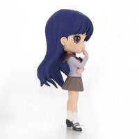 Banpresto Pretty Guardian Sailor Moon Movie Q - Posket Rei Hino Figure - The Mage's Emporium ToyShnip Shopify Collective ToyShnip Used English Action Figure Japanese Style Comic Book