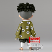 Banpresto Q Posket: Demon Slayer: Kimetsu no Yaiba - Gyomei Himejima (Ver. A) - The Mage's Emporium Shumi Toys & Gifts Shopify Collective Shumi Toys & Gifts Used English Q Posket Japanese Style Comic Book