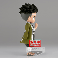 Banpresto Q Posket: Demon Slayer: Kimetsu no Yaiba - Gyomei Himejima (Ver. A) - The Mage's Emporium Shumi Toys & Gifts Shopify Collective Shumi Toys & Gifts Used English Q Posket Japanese Style Comic Book