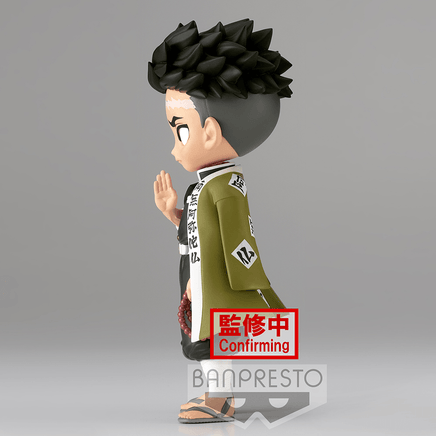 Banpresto Q Posket: Demon Slayer: Kimetsu no Yaiba - Gyomei Himejima (Ver. A) - The Mage's Emporium Shumi Toys & Gifts Shopify Collective Shumi Toys & Gifts Used English Q Posket Japanese Style Comic Book