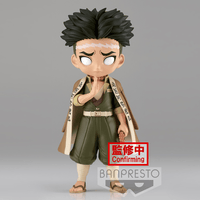Banpresto Q Posket: Demon Slayer: Kimetsu no Yaiba - Gyomei Himejima (Ver. B) - The Mage's Emporium Shumi Toys & Gifts Shopify Collective Shumi Toys & Gifts Used English Q Posket Japanese Style Comic Book