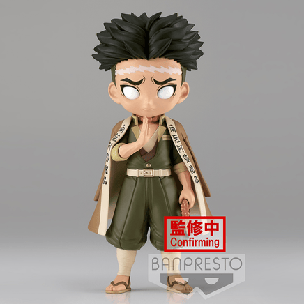 Banpresto Q Posket: Demon Slayer: Kimetsu no Yaiba - Gyomei Himejima (Ver. B) - The Mage's Emporium Shumi Toys & Gifts Shopify Collective Shumi Toys & Gifts Used English Q Posket Japanese Style Comic Book