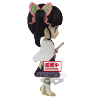 Banpresto Q Posket: Demon Slayer: Kimetsu no Yaiba - Kanao Tsuyuri (Ver. A) - The Mage's Emporium Shumi Toys & Gifts Shopify Collective Shumi Toys & Gifts Used English Q Posket Japanese Style Comic Book