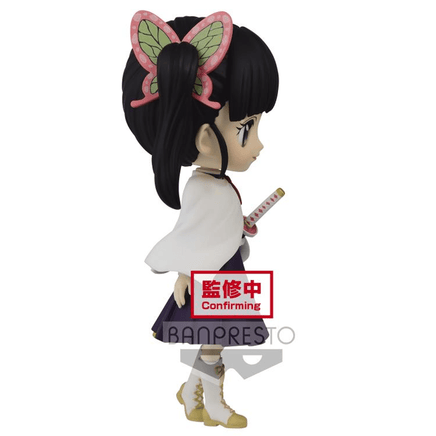 Banpresto Q Posket: Demon Slayer: Kimetsu no Yaiba - Kanao Tsuyuri (Ver. A) - The Mage's Emporium Shumi Toys & Gifts Shopify Collective Shumi Toys & Gifts Used English Q Posket Japanese Style Comic Book