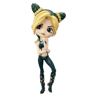 Banpresto Q Posket: JoJo's Bizarre Adventure: Stone Ocean - Jolyne Cujoh (Ver. A) - The Mage's Emporium Shumi Toys & Gifts Shopify Collective Shumi Toys & Gifts Used English Q Posket Japanese Style Comic Book
