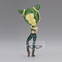 Banpresto Q Posket: JoJo's Bizarre Adventure: Stone Ocean - Jolyne Cujoh (Ver. B) - The Mage's Emporium Shumi Toys & Gifts Shopify Collective Shumi Toys & Gifts Used English Q Posket Japanese Style Comic Book