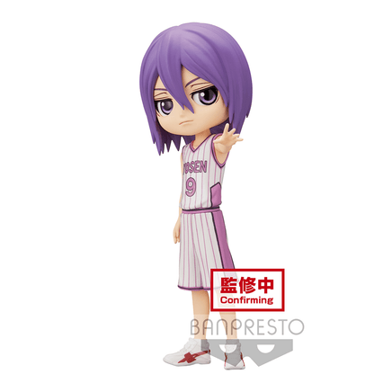 Banpresto Q Posket: Kuroko's Basketball - Atsushi Murasakibara (B) - The Mage's Emporium Shumi Toys & Gifts Shopify Collective Shumi Toys & Gifts Used English Q Posket Japanese Style Comic Book